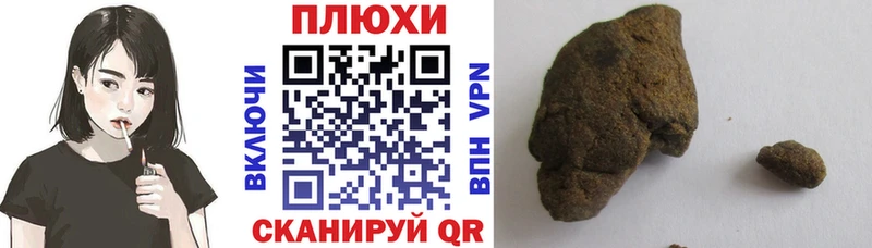 MEGA ТОР  Севастополь  ГАШ 40% ТГК 