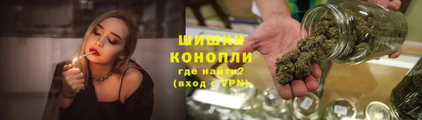 COCAINE Бронницы
