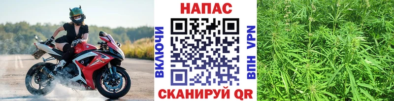 Каннабис LSD WEED  Севастополь 